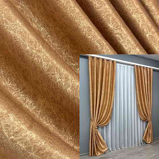 Комплект готовых штор VR-Textil Софт № 1745ш Золотистый 150х275 см 2 шт (33-0642) Киев