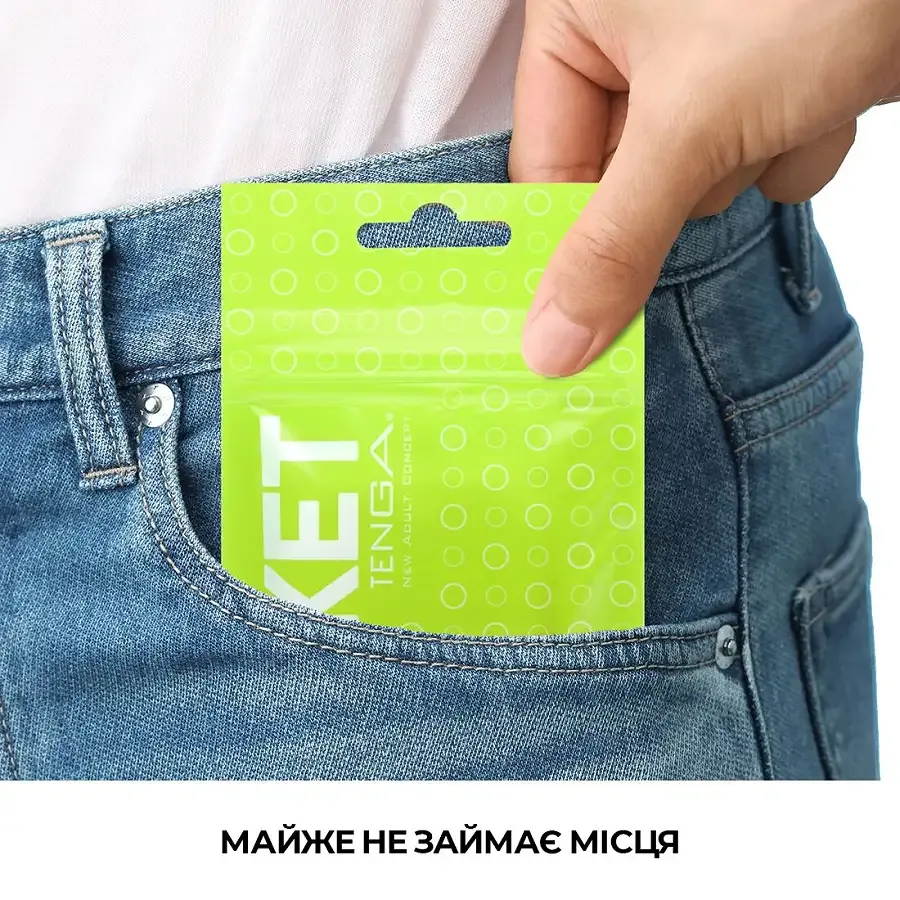 Мастурбатор TENGA Pocket Click Ball Львів - фото 4