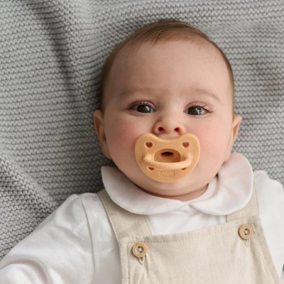 Пустушка Chicco PhysioForma Luxe Бежева 6-16 місяців 2 шт (73033.31.00) Вінниця - фото 2