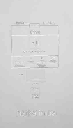 Шпалери вінілові на флізеліні DU&KA Majestic1.06х10 штукатурка під камінь структурні бежеві сірі срібло Київ