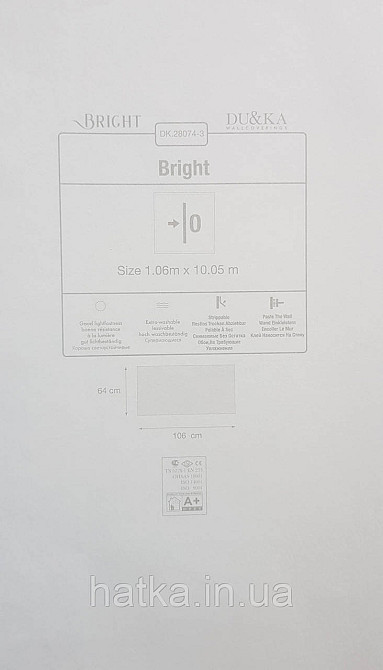 Шпалери вінілові на флізеліні DU&KA Majestic1.06х10 штукатурка під камінь структурні бежеві сірі срібло Київ - фото 2