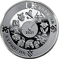 Монета рік Бика 5 грн. Полтава - фото 1