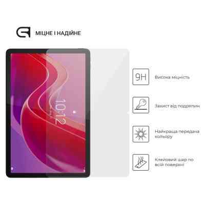 Стекло защитное Armorstandart Glass.CR Lenovo Tab M11 Clear (ARM73103) Винница