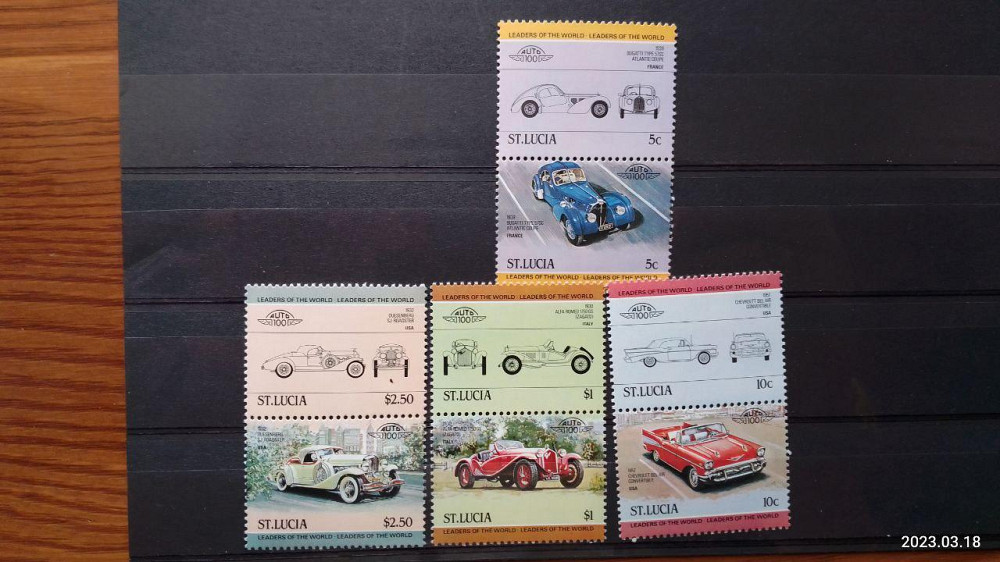 Марки. Серія. Транспорт (УНЦ) Полтава - фото 1