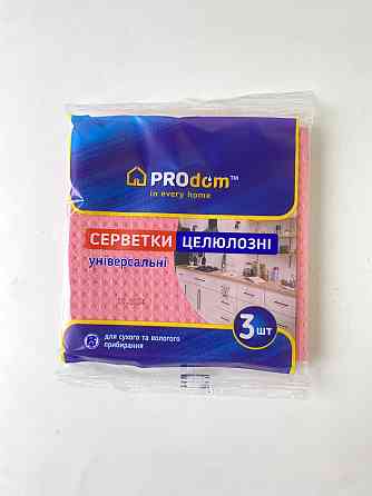 Серветки целюлозні ПроДом ШК 3 шт Гостомель