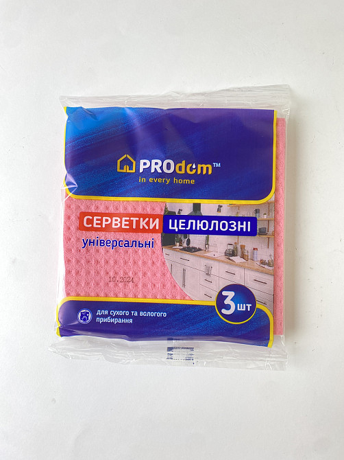 Серветки целюлозні ПроДом ШК 3 шт Гостомель - фото 1