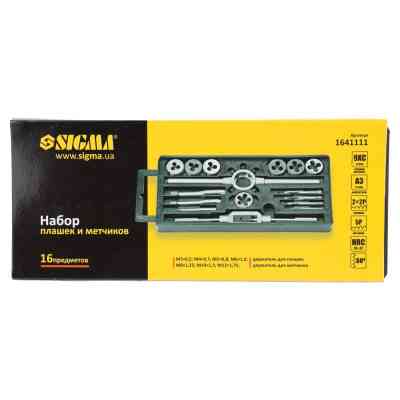 Набір мітчиків і плашок Sigma 16 предм., пластиковий кейс (1641111) Вінниця