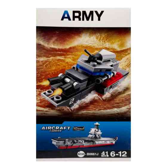 Дитячий конструктор "Aircraft carrier" M38-B0661-10, 41 деталь Вінниця