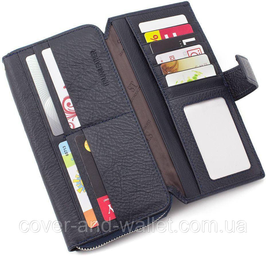 Темно-синій шкіряний гаманець клатч ST 228 Київ - фото 4