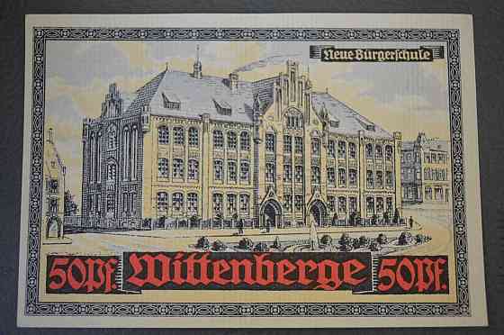 Германия. Нотгельд. 50 Pf ( 13 ) Полтава