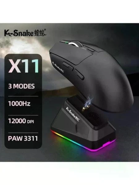 Миша бездротова K-SNAKE X11 Black RGB Dock, 12000 DPI, PixArt PAW3311, 63 г, Bluetooth/2.4GHz/USB-C Київ - фото 6