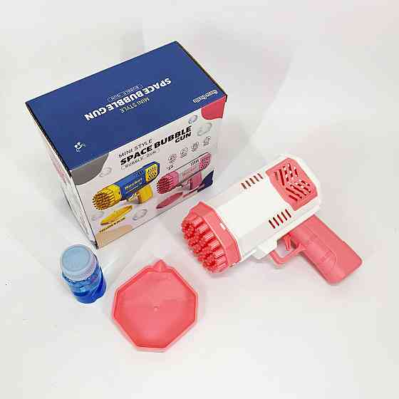 Дитячий пістолет мильні бульки Rocket Bubble Gun 15,8 см автоматичний. Колір: рожевий JV-42 Одеса