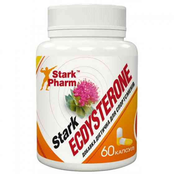 Stark Ecdysterone 400mg - 60 caps Луцьк