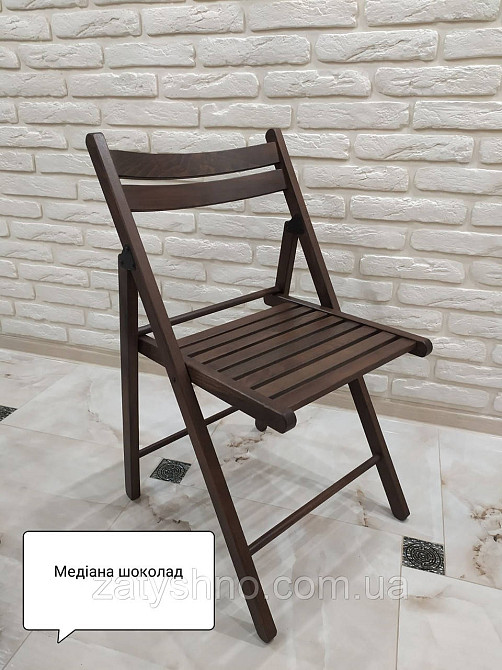 Стулья складные буковые коричневые Киев - изображение 5