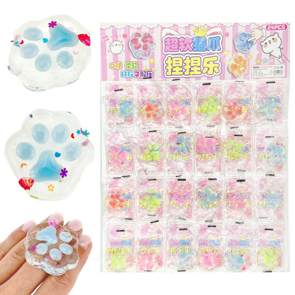 Сквиши для детей антистресс Лапка 24 шт Киев - изображение 1