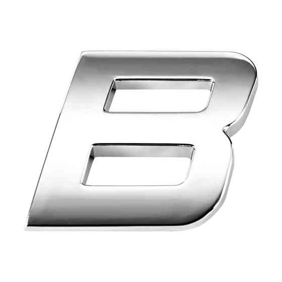 Наклейка 2 см Буква B Київ