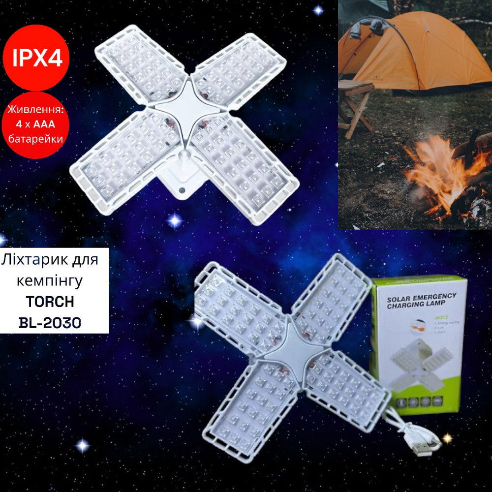 Ліхтарик для кемпінгу TORCH BL-2030 1 x XPE LED + 4 x COB LED живлення 4 х AAA Одеса - фото 1