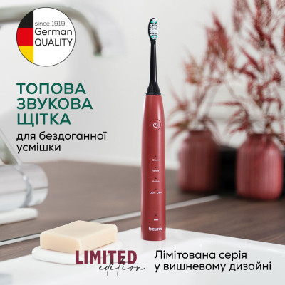 Электрическая зубная щетка Beurer SC 30 JET LE2025 GP Винница - изображение 3