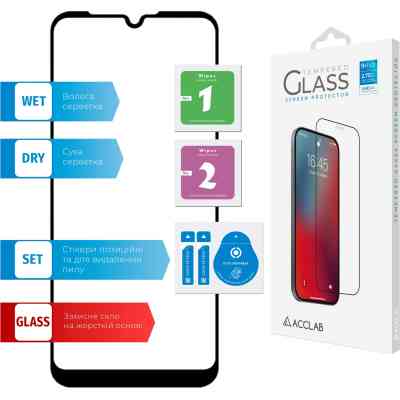 Скло захисне ACCLAB Full Glue MOTO E6i (1283126514685) Вінниця