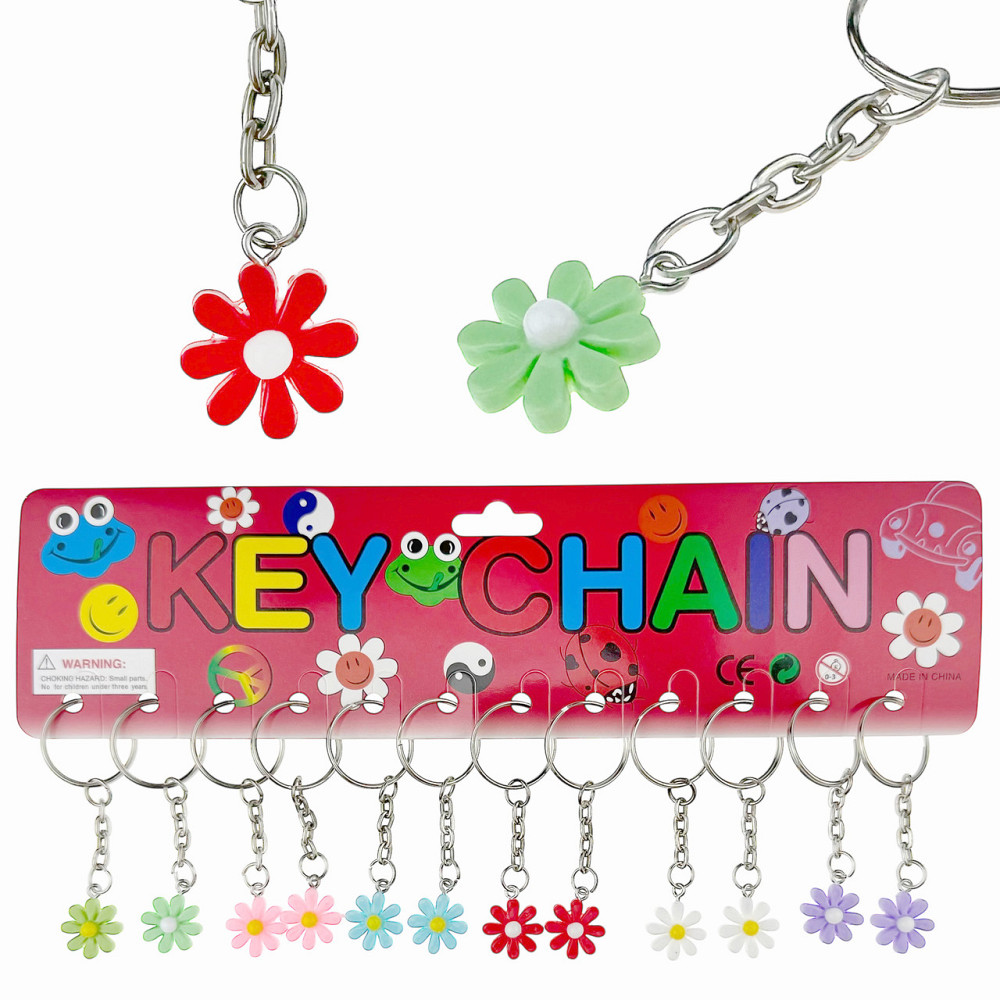 Брелоки для ключей для девочки Ромашка 12 шт Киев - изображение 1