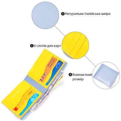 Гаманець Grande Pelle 16739 Вінниця