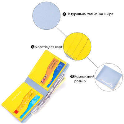 Кошелек Grande Pelle 16739 Винница - изображение 4