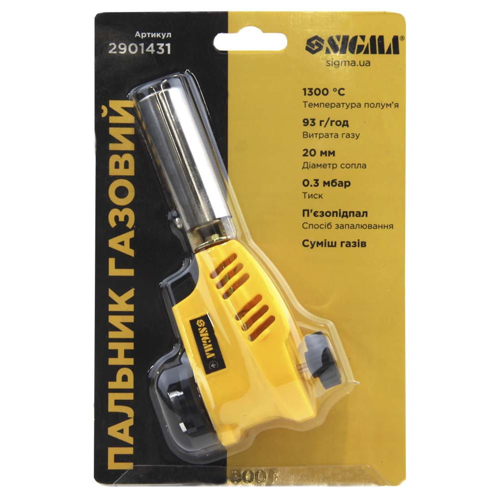 Горелка газовая с регулировкой пламени сверху и пьезоподжигом Ø20мм 153мм SIGMA (2901431) Киев - изображение 8