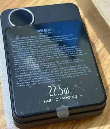 Power Bank 10000mAh MagSafe бездротова зарядка iPhone Type-C. Харків