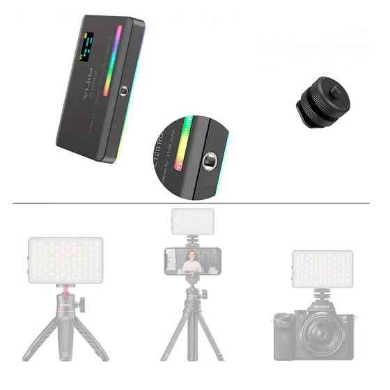 Светодиодное видеоосвещение Ulanzi VL120RGB черное Киев