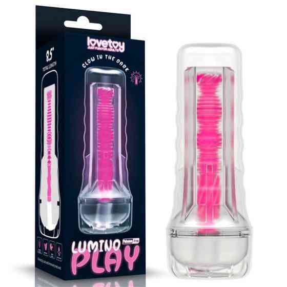 Мастурбатор - Lumino Play Masturbator Pink Glow 8.5" Sex Aura Київ