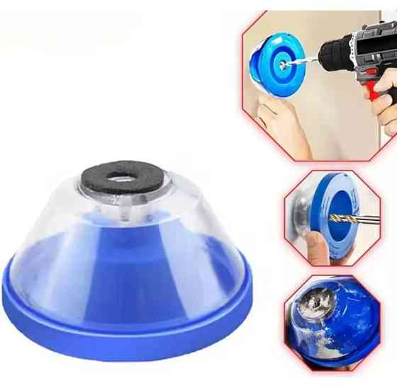 Насадка пылесборник для электрической дрели сверло от 4 до 10 мм синий Киев