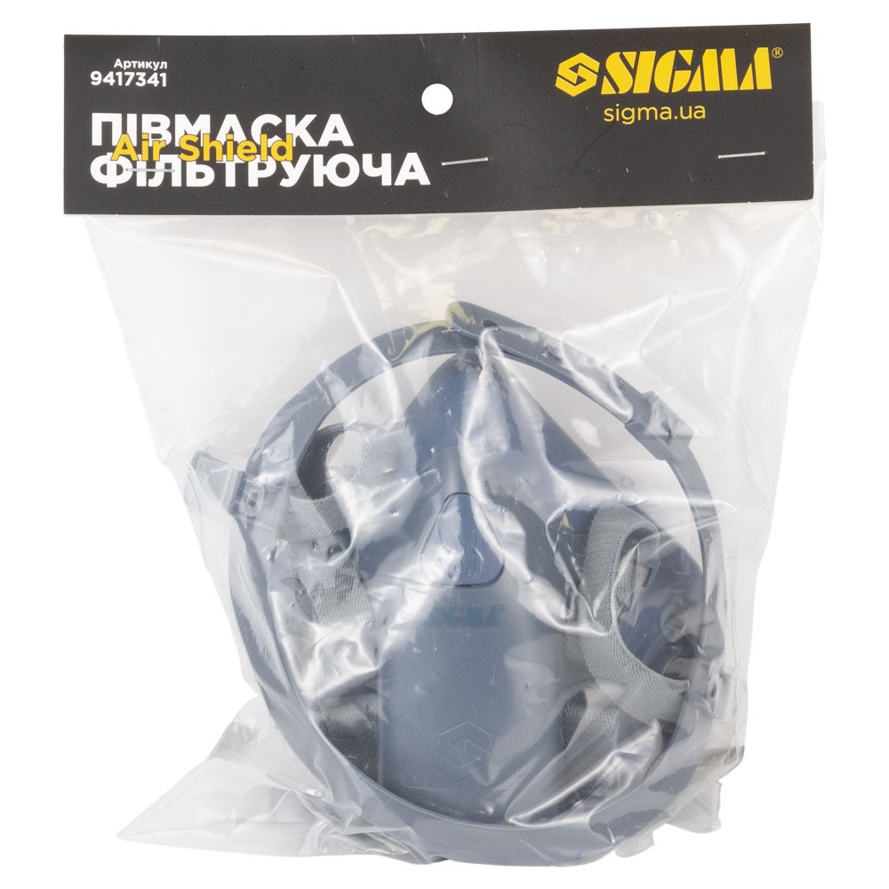 Sigma Полумаска Air Shield без фильтров SIGMA (9417341) Коломия - фото 2