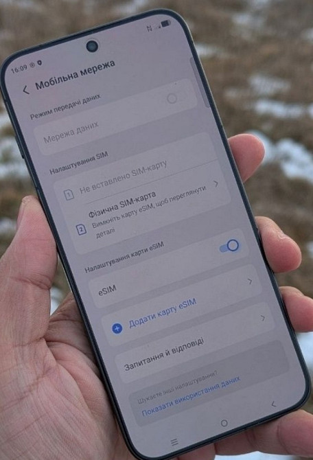Vivo x300 pro (16/512 Global 2физ сим +есим укр мова Камерафон 2025 ) Харьков - изображение 5