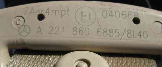 Mercedes-Benz  A2218606885 8L40 Ремінь безпеки передній правий бежевий S-Class W221 Одеса