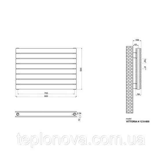 Дизайнерский радиатор 544/800 (мм) белый мат IDEALE VITTORIA H 12 8/544/800 Черновцы