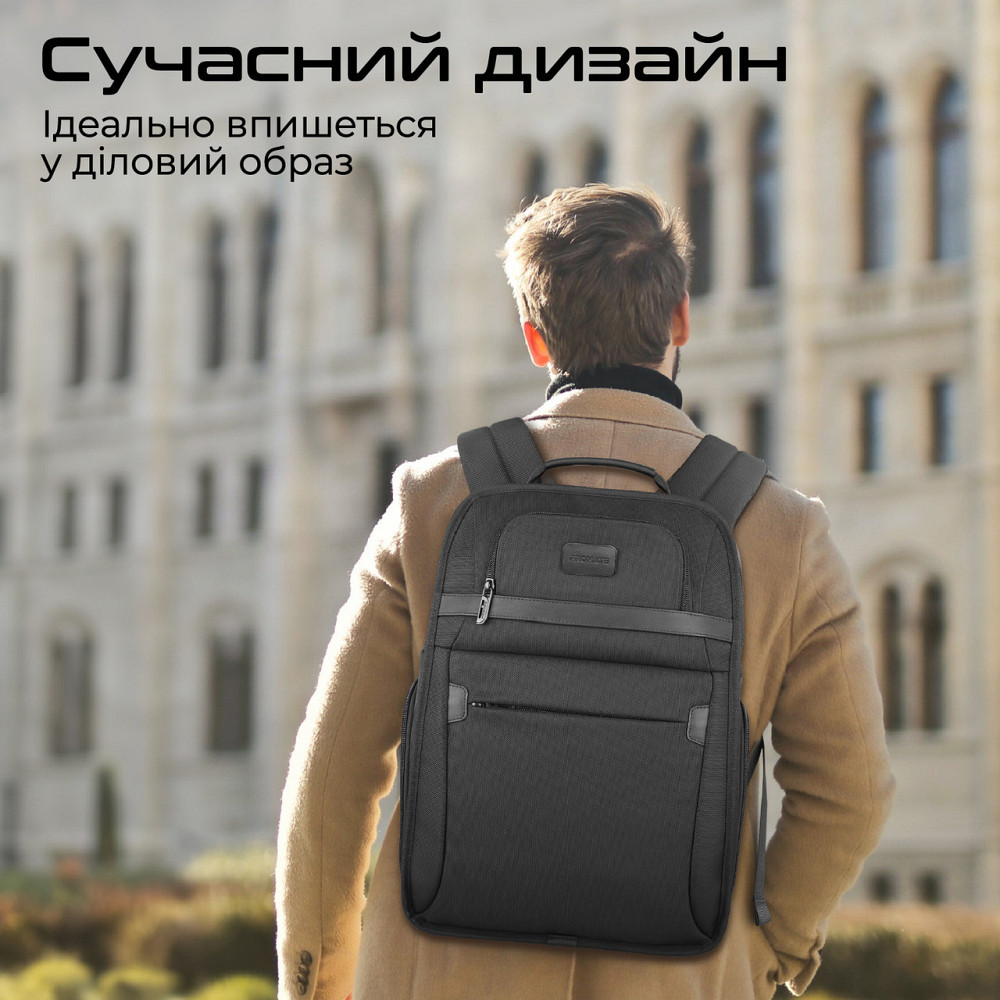 Рюкзак для ноутбука Promate Paramount BP 15.6" Black ( Чорний ) Харків - фото 4
