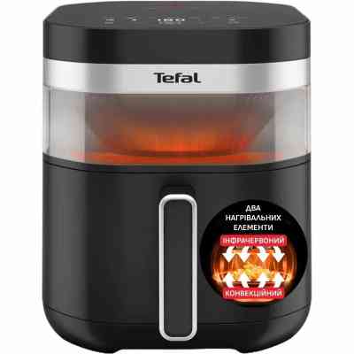 Мультипечь Tefal Easy Fry Infrared (EY8328E0) Винница