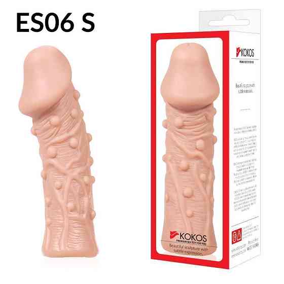 Насадка на член Kokos Extreme Sleeve ES.06 розмір S, потовщувальна, стимулюючий рельєф Sex Aura Київ