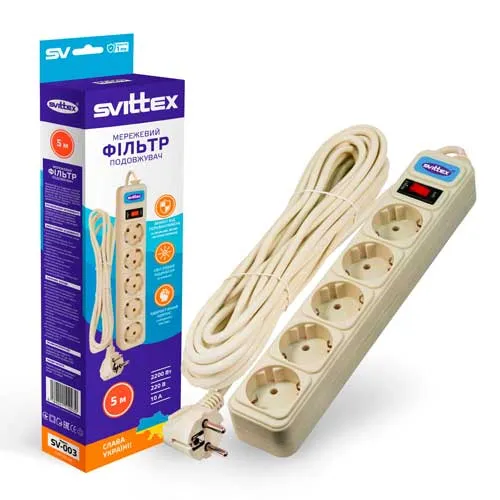 Сетевой удлинитель Svittex SV-003, 220В, 10А, 5 розеток, 5.0 м Серый (YT-SV-003) Киев