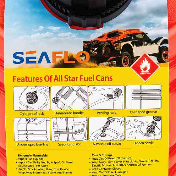 Канистра Seaflo 20 литров, новый дизайн SFGT-20-02 Киев