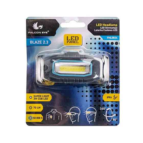 Фонарь налобный Falcon Eye Blaze 2.3 (70 Lm) (FHL0024) Вінниця