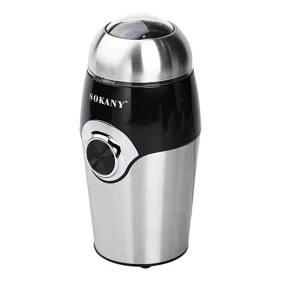 Кофемолка мультимолка 150 Вт 50 г электрическая для мелкого помола Sokany SK-3024 Киев