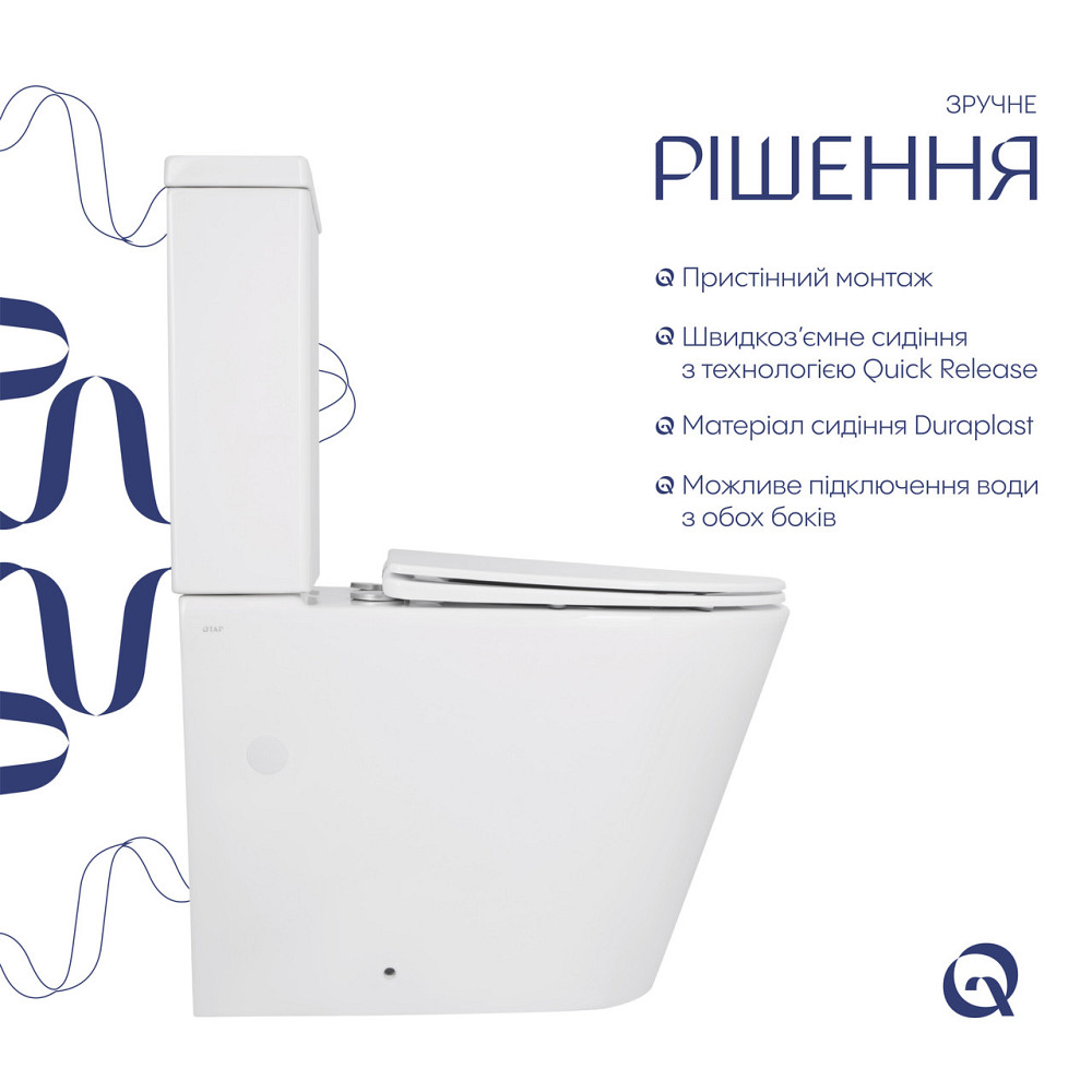 Унітаз підлоговий Qtap Swan Ultra Quiet із сидінням Soft-close 640x360x835 мм QT16222182TW White Київ - фото 5