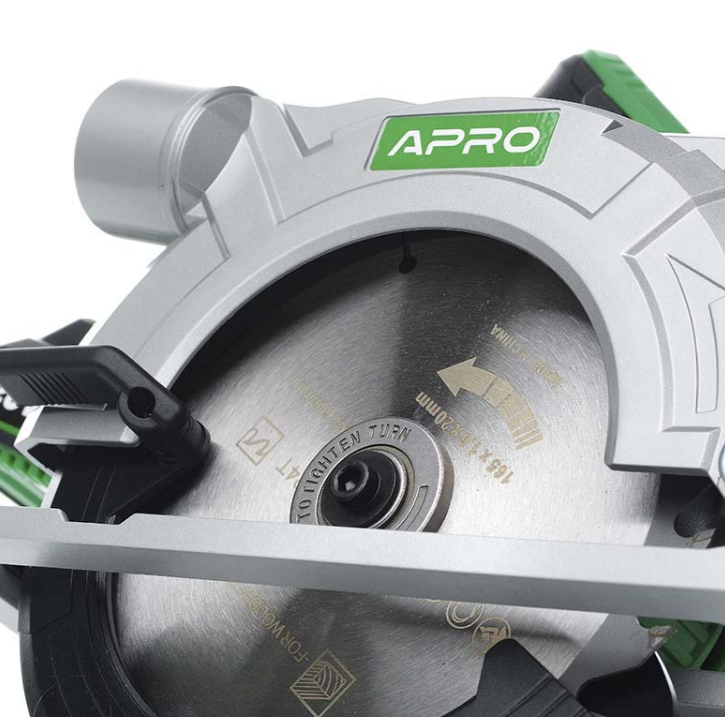 Пила циркулярна 20CS/20В/165мм/без АКБ APRO Житомир - изображение 5