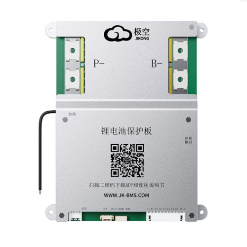 BMS контроллер JK-B2A8S20P-HC 8S 200А 12-24В активный балансир 2А Bluetooth Киев - изображение 5