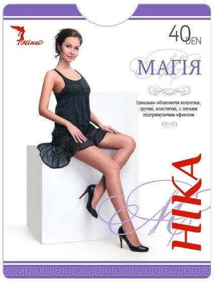 Колготки Магія 40 den Асфальт 6 розмір XXL жіночі колготи еластичні нейлонові з шортиками Дніпро - фото 1