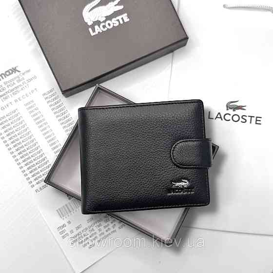Мужской брендовый кошелек из натуральной кожи на кнопке Lacoste (6605) Киев