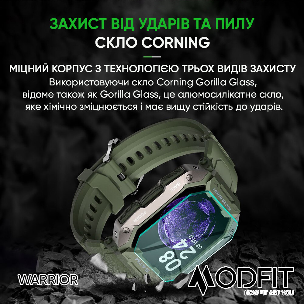 Modfit Warrior Army Green Киев - изображение 4