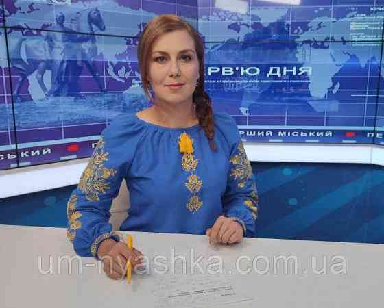 Жіноча лляна вишиванка блакитна з жовтою вишивкою Стефанія р.XS-5XL Кривий Ріг