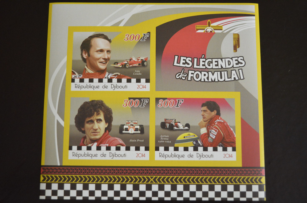 Джибути. Транспорт. Марки. Блок. 2014 год (Р) Полтава - изображение 1